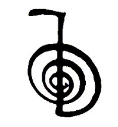 CHO KU REI - KRAFTSYMBOL